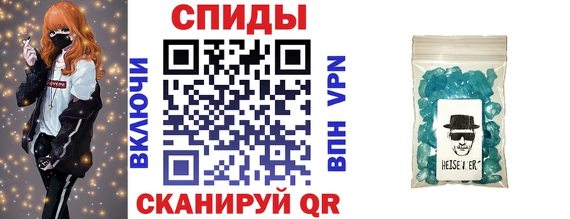 купить Донецк АМФ Premium