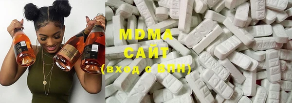 MESCALINE Горнозаводск