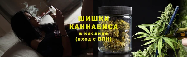 марки nbome Горно-Алтайск