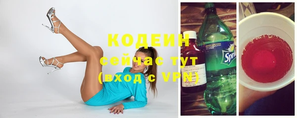 ешки Всеволожск