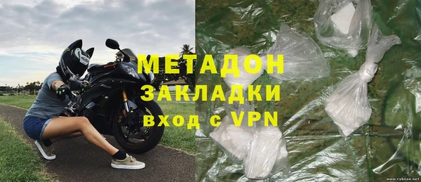марки nbome Горно-Алтайск