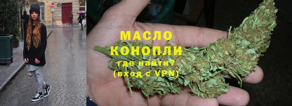 кокаин VHQ Воткинск