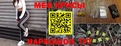 сатива Коммунар