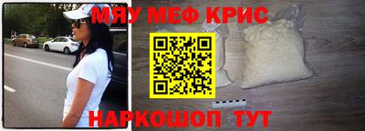сатива Коммунар