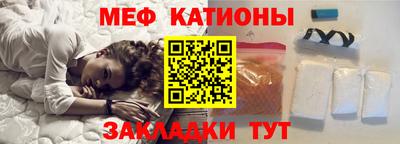 mdpv Комсомольск-на-Амуре