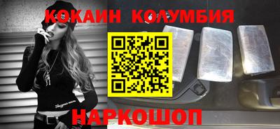 мефедрон мука Конаково