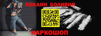 сатива Коммунар