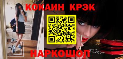 mdpv Комсомольск-на-Амуре