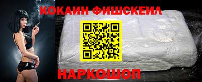mdpv Комсомольск-на-Амуре