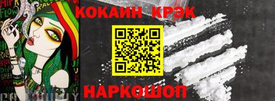 мефедрон мука Конаково