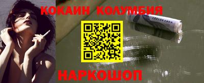 сатива Коммунар