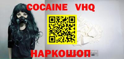 mdpv Комсомольск-на-Амуре