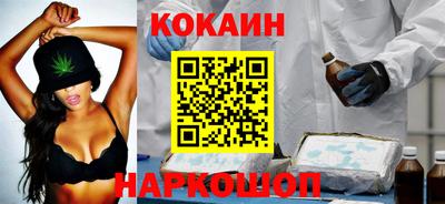 мефедрон мука Конаково