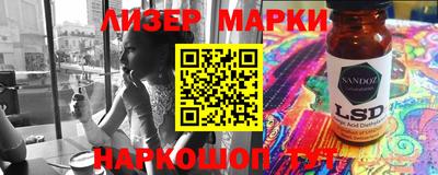 мефедрон мука Конаково