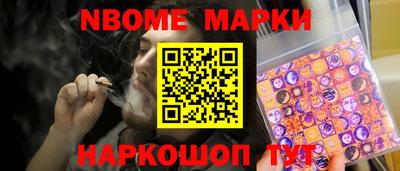 сатива Коммунар
