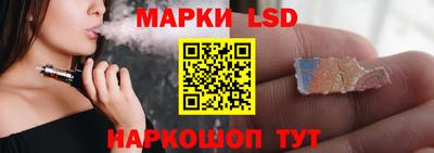 mdpv Комсомольск-на-Амуре