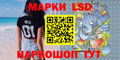 mdpv Комсомольск-на-Амуре