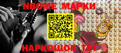 сатива Коммунар