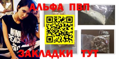 сатива Коммунар