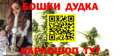 mdpv Комсомольск-на-Амуре