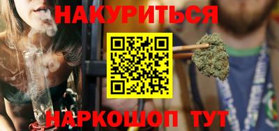 сатива Коммунар