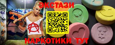 mdpv Комсомольск-на-Амуре