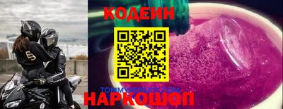 mdpv Комсомольск-на-Амуре
