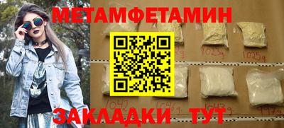 mdpv Комсомольск-на-Амуре
