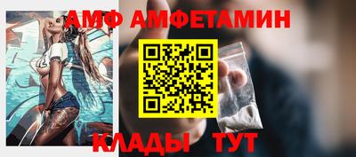 мефедрон мука Конаково