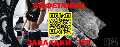сатива Коммунар