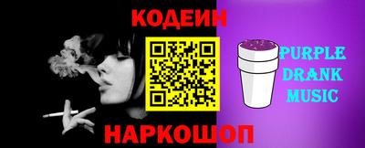 мефедрон мука Конаково