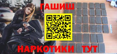 сатива Коммунар