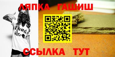 мефедрон мука Конаково