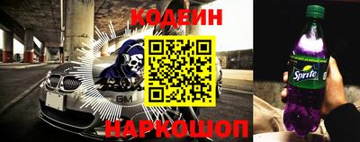 мефедрон мука Конаково