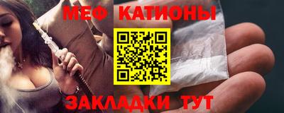 сатива Коммунар